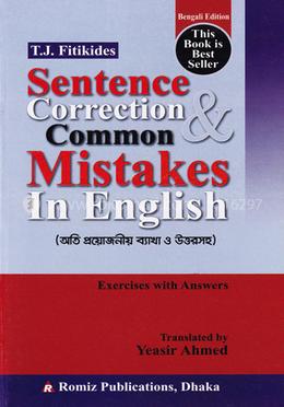 Sentence Correction and Common Mistakes In Englishby T.J. Fitikides, Yeasir Ahmed (Translator)